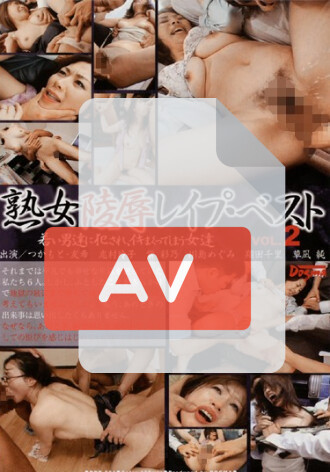 DDB-091
