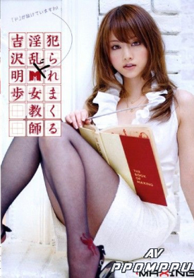 MXGS-171 품번 이미지