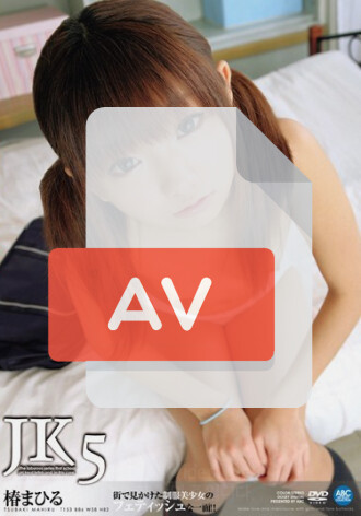 JKFV-010