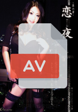 ONEM-018 품번 이미지