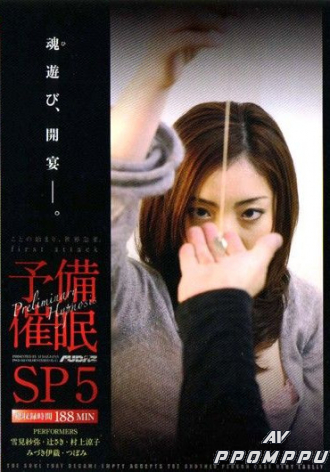 PSSD-141