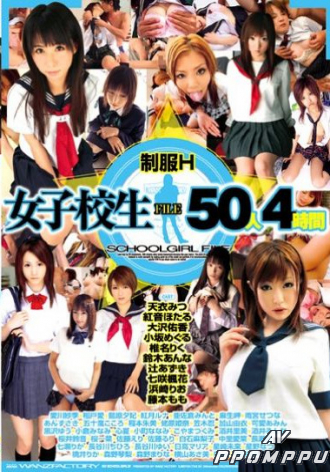 NAW-080