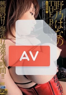 CADV-117 품번 이미지