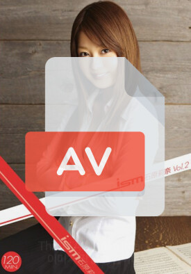 BNDV-00622 품번 이미지
