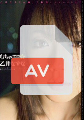 HODV-20588 품번 이미지