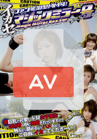 DVDES-202