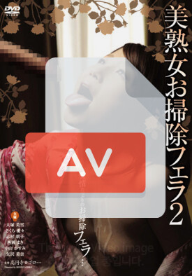 DOKS-086 품번 이미지