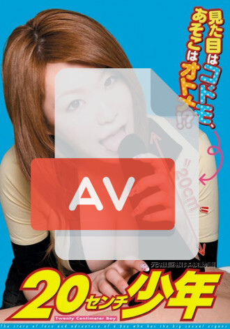 YSN-157