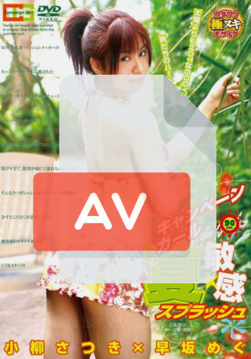 SIMG-221 품번 이미지