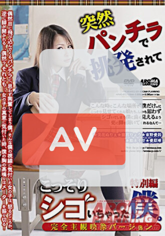 ARMD-972