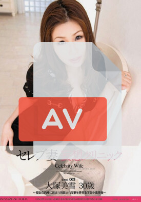 WNZ-122 품번 이미지