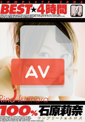 BNDV-00639 품번 이미지