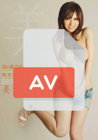 BBI-067