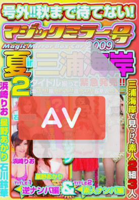 DVDES-255 품번 이미지