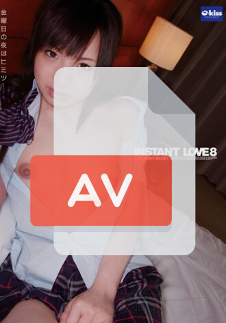 EKDV-054