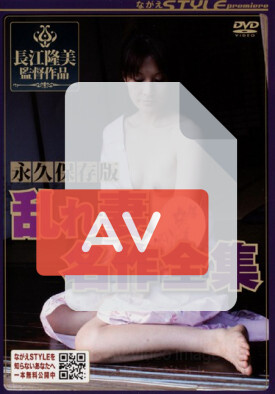 NSPS-042 품번 이미지