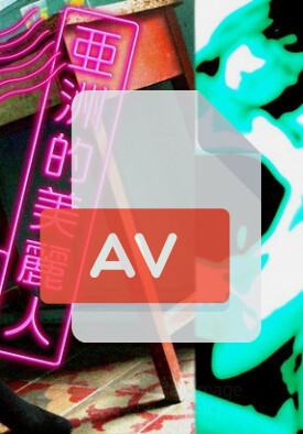 DBV0001 품번 이미지