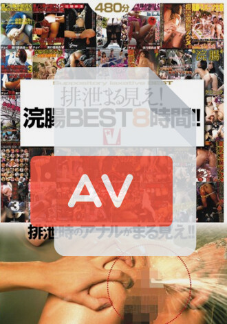 VVVD-040