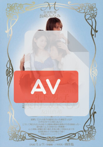 MIDV-003