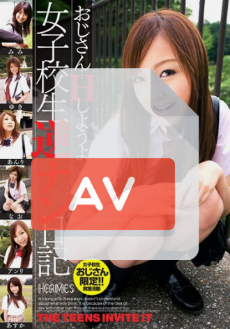 HEDV-107