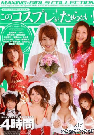 MXSPS-075