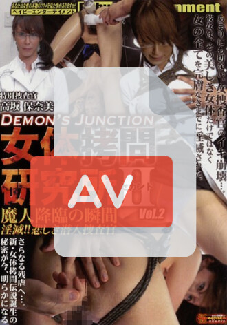 DBNG-002
