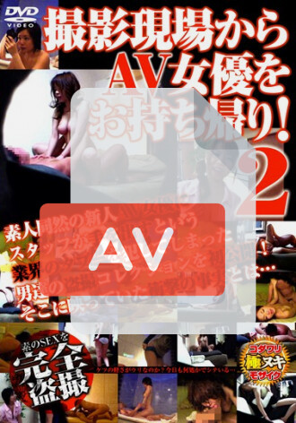 ALX-427