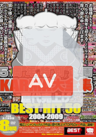 KRBV-096