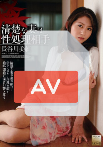 MOMJ-068