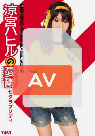 17ID-026