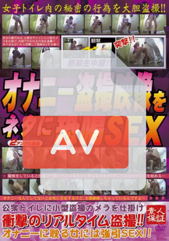 ALX-524