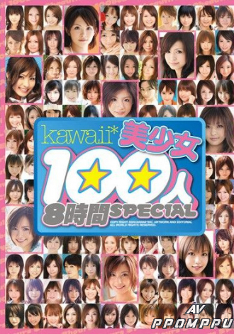 KWBD-037
