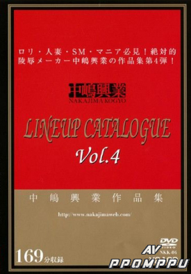 NKK-004 품번 이미지