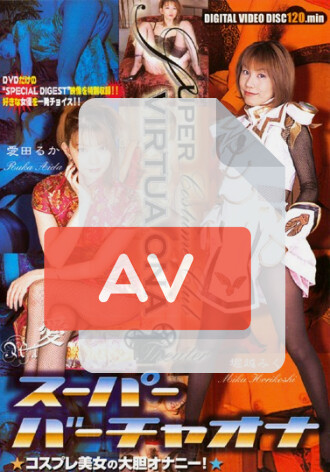 SVOD-03