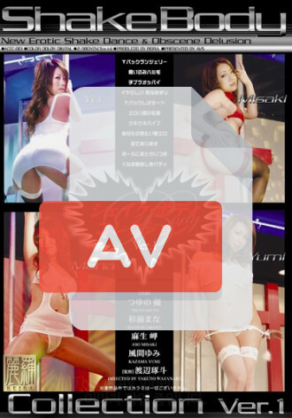 ACEC-001