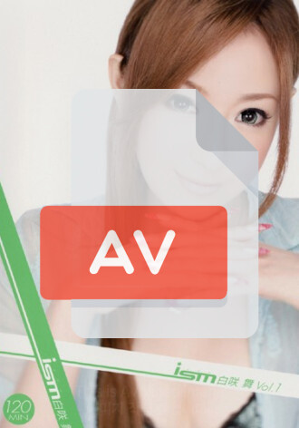 BNDV-00729