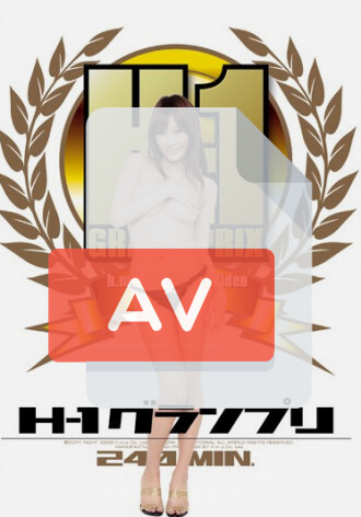BNDV-00732