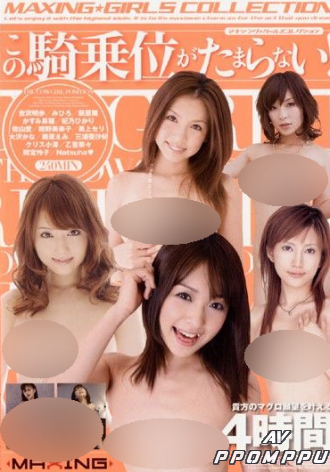 MXSPS-083