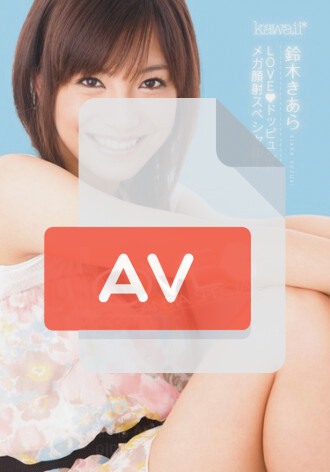 KAWD-238