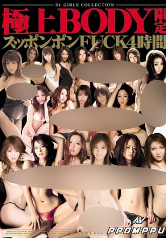 ONSD-360