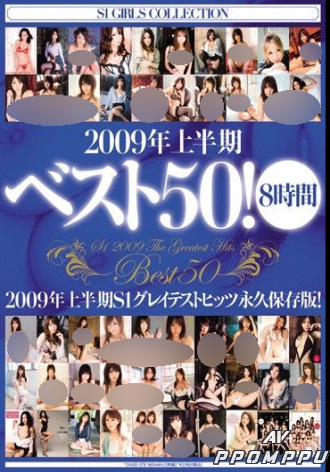 ONSD-378