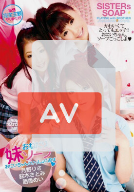 DVDES-271 품번 이미지