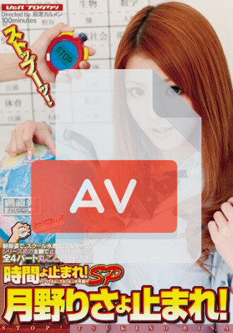 VSPDS-465