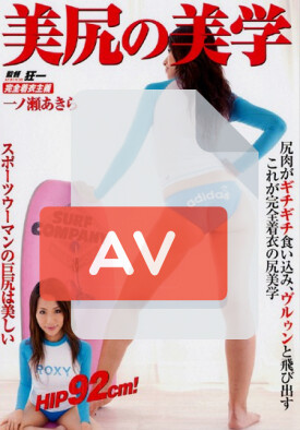KMI-041 품번 이미지