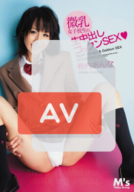 MVSD-111 품번 이미지