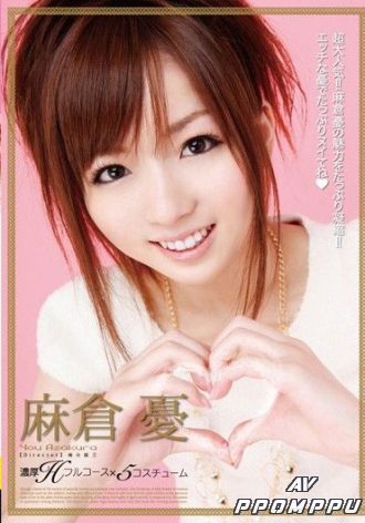 SDMT-024