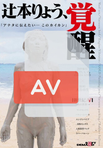 SDMT-027