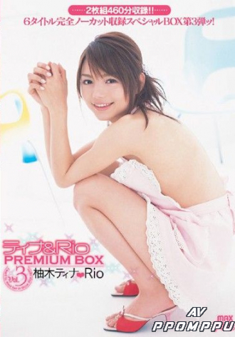 PXV-046