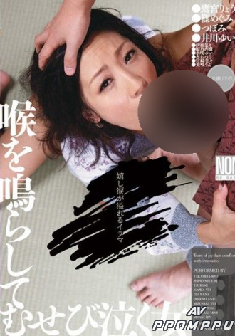 YSN-185