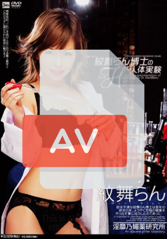 SJML-001